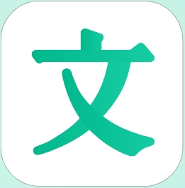  百度文庫(kù)AI