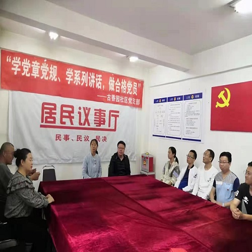1622373412602487.jpg 微信圖片_20210530191517.jpg