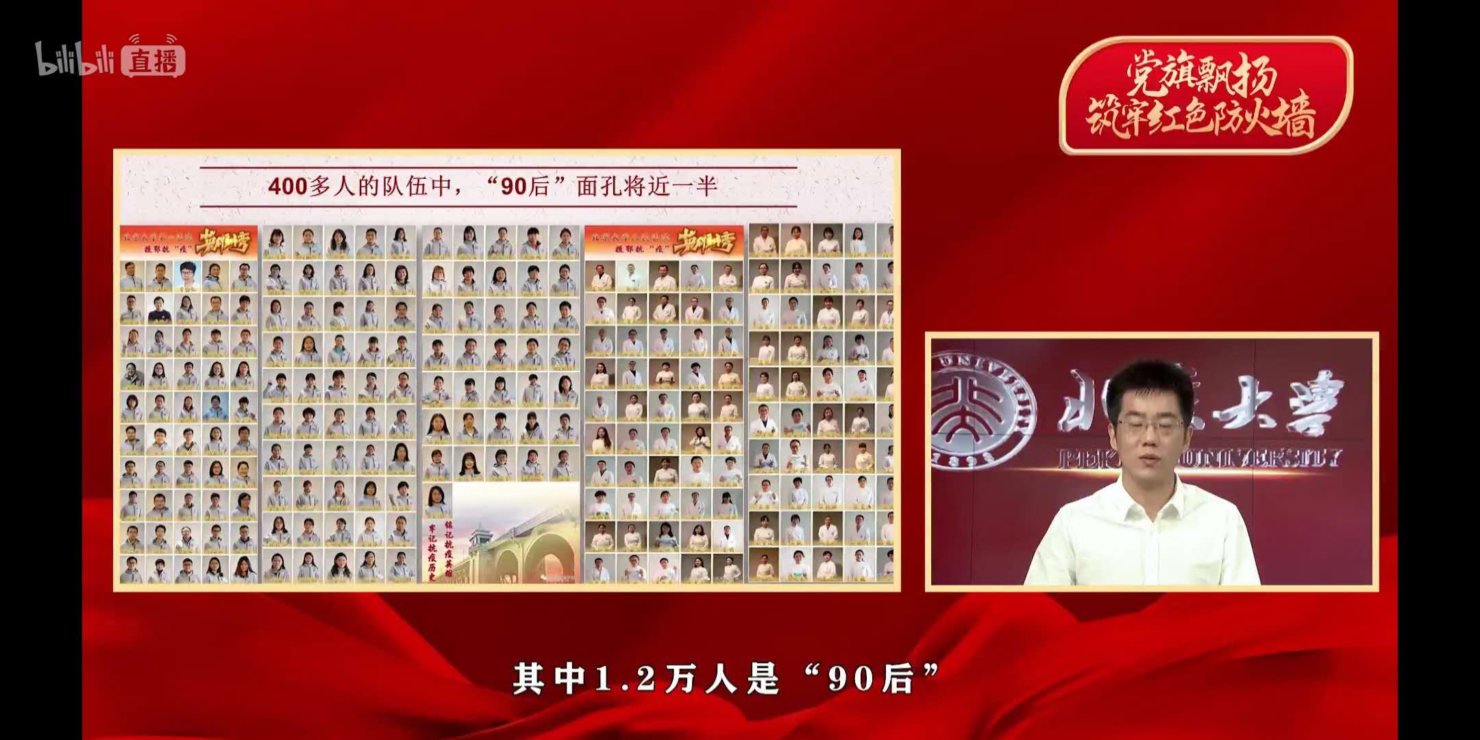 1592798633265420.jpg 微信圖片_20200619103823.jpg