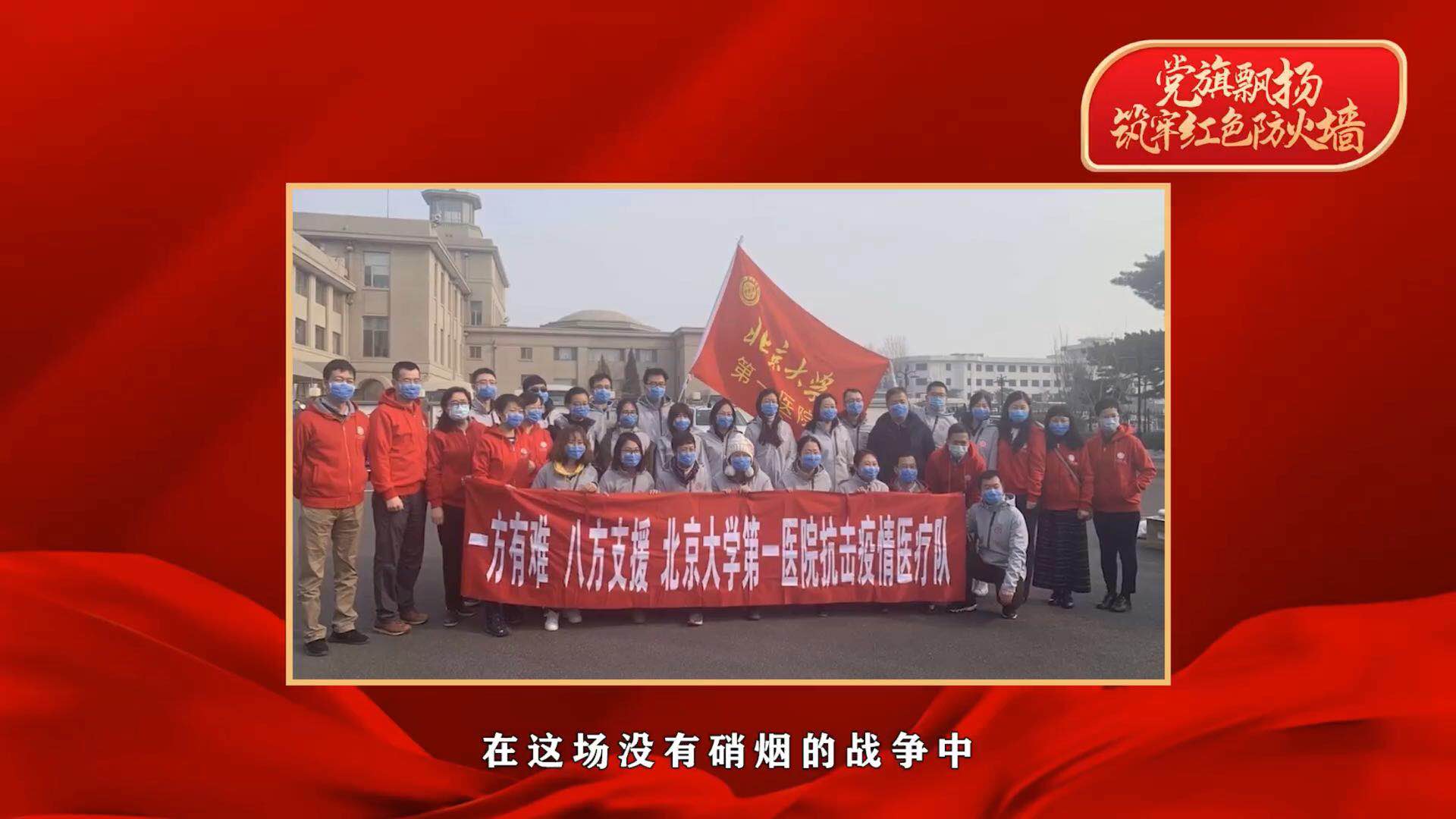 1592798658122068.jpg 微信圖片_20200619103840.jpg