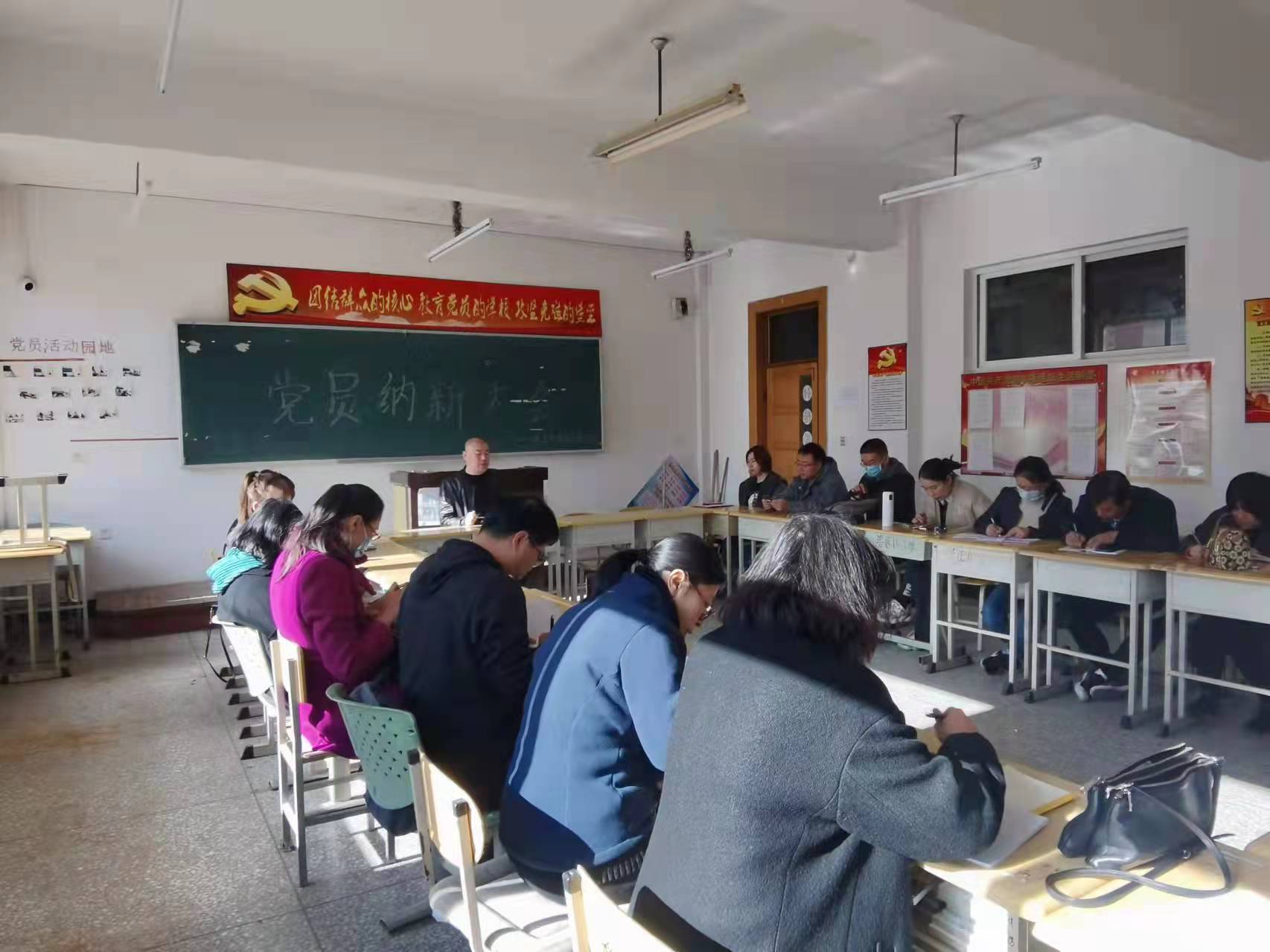 黨課:重溫百年黨史 堅(jiān)定理想信念