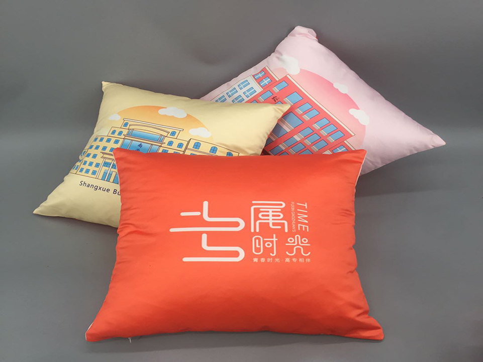 字體設(shè)計(jì)與插畫設(shè)計(jì).jpg
