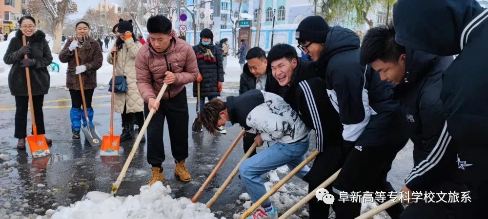 雪至盛，飛漫天 (5).jpg