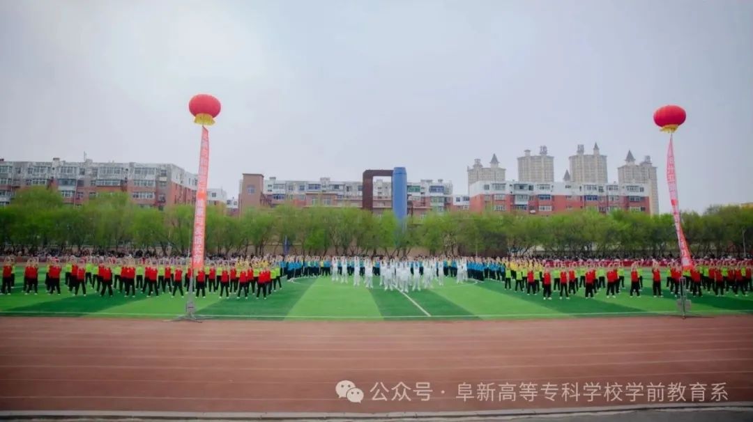 “活”力無(wú)限，當(dāng)“燃”精彩，第二十五屆運(yùn)動(dòng)會(huì)精彩瞬間回顧
