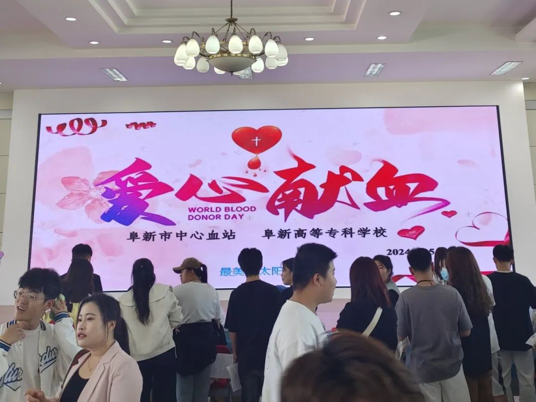 愛心傳遞，溫暖校園——農(nóng)牧系師生積極參與校園無償獻(xiàn)血活動