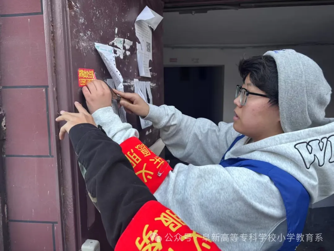 寒假不躺平！小教學(xué)子與家鄉(xiāng)的雙向奔赴